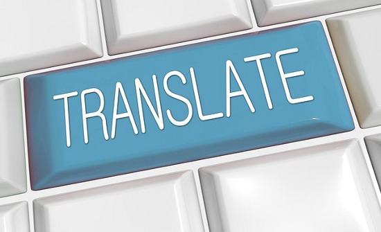 Steps to Follow for Document Translation